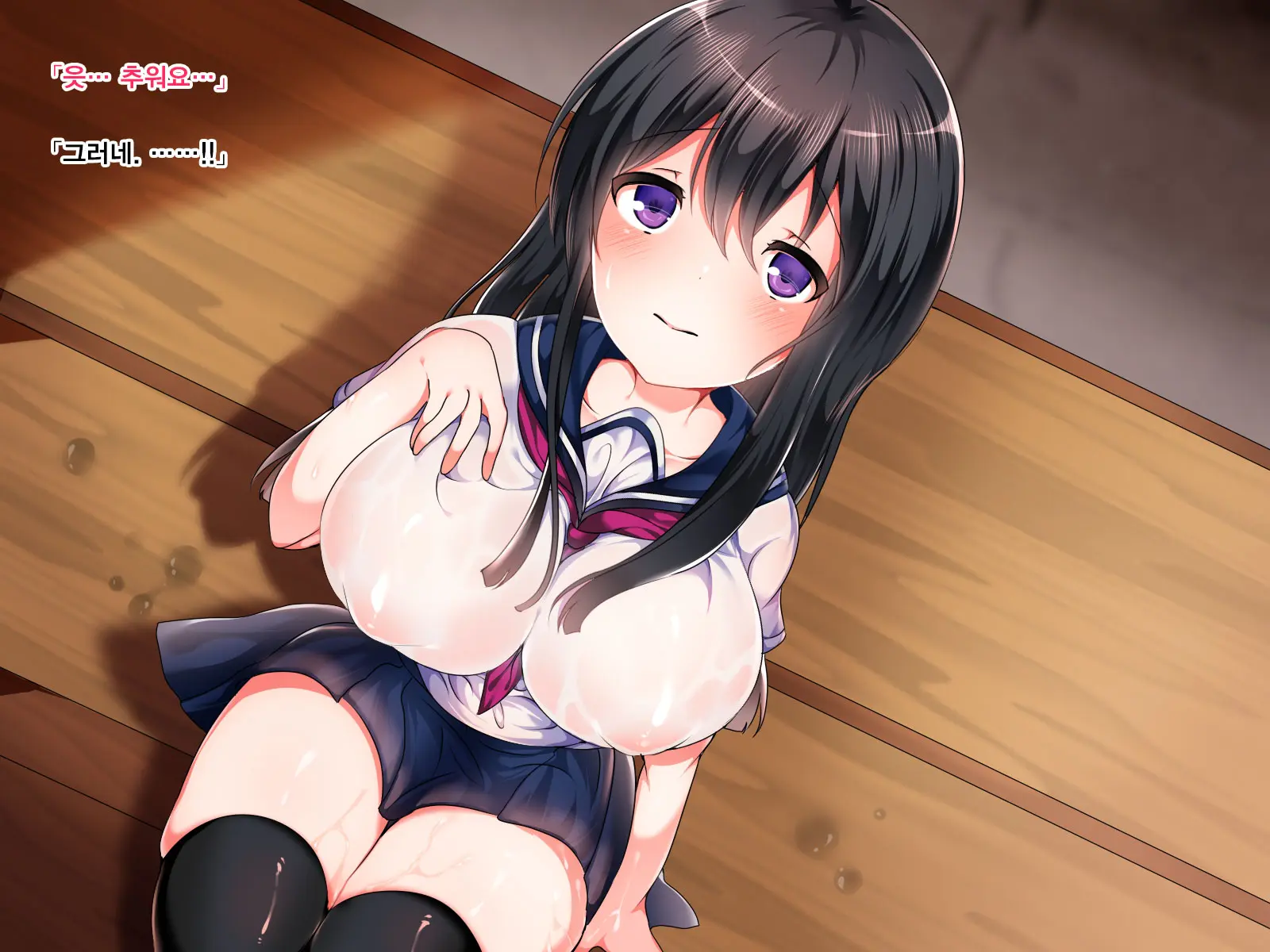 Toaru Mura Ni Nokoru Fuushuu De Muriyari Yome Ga Sarete Gakusei To, Nakadashi Sex Zanmai.